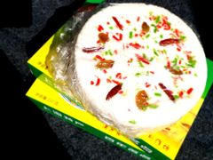 -周记高桥松饼制作坊
