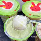 书亦sha疯了？！💥新品也太好喝了吧！