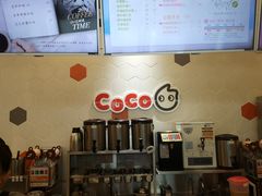 -CoCo都可(漫乐城店)
