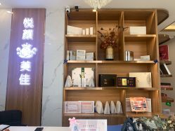 -悦颜美佳·美容·美甲美睫