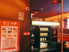-探鱼·鲜青椒爽麻烤鱼(广州欣荣广场店)
