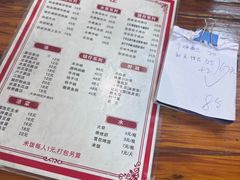 -卢庄(江汉路店)
