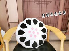 -北京稻香村(零号店)