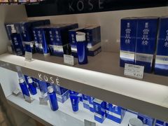 -国药中服免税(北京坊店)