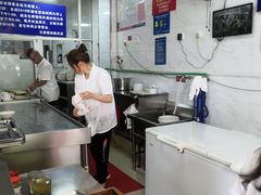 -汪家馄饨(集庆路店)
