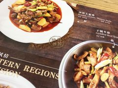 -阿凡提餐厅(簋街店)