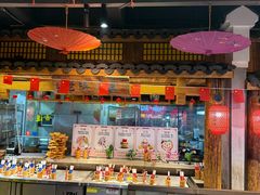 -古道村落(温汤店)