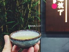 -扫雪煮茶(西村店)