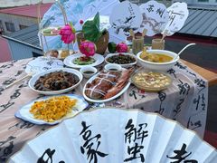 -君豪蟹都·湖景·农家乐(蟹舫苑店)
