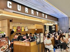 -CURRY YA 熟成咖哩專門店(深圳湾万象城店)