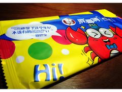-胖哥俩肉蟹煲(济南世茂国际广场店)