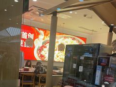 -大丰收脆鱼(浦西万达店)