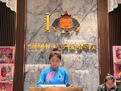 -哈啾嗨·新概念蒙餐(红星新城店)