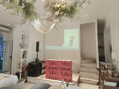 -春树下·树屋花房西餐厅(罍街AS1980店)