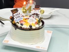 -爱维尔阳光蛋糕(独墅湖邻里中心店)