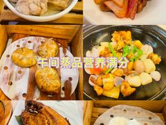-永泰福朋喜来登酒店-宜客乐自助餐厅(远大路店)