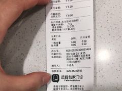 -瑞鹏宠物医院·爱宠堂·骨外专科(西荷分院)