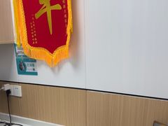 -瑞派中心宠物医院·CT·核磁·神经专科