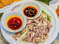 捣蒜羊头-直隶安家牛肉罩饼(七一路店)