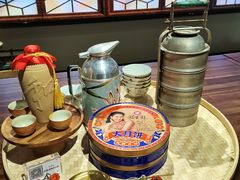 -华山263老字号品牌馆