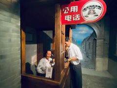 -上海电信博物馆