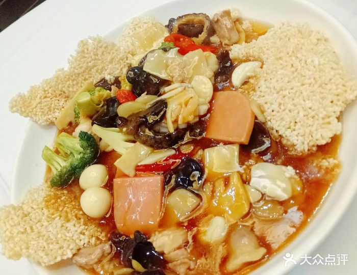 蜀味源酒楼(石景山当代商城店)三鲜锅巴图片 - 第5张