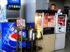-长春金山一汽丰田4S店(硅谷大街店)