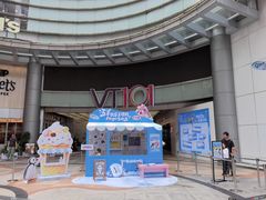 -VT101维多利广场