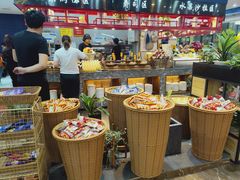 -苏格里岛自助海鲜火锅烧烤(大汉悦中心店)