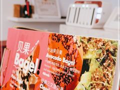 -大酉·M Coffee(北京美术馆店)