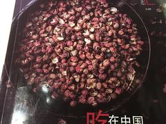 -辛香汇(大华第一坊店)