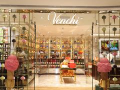 -VENCHI 闻绮(北京国贸商城店)