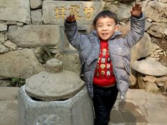 -沣峪森林公园龙潭戏水景区