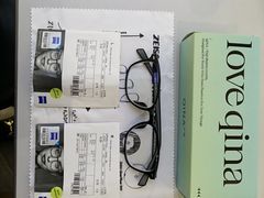 -爱视眸Eyeblling眼镜·依视路·蔡司镜片折扣店(百联南方商城购物中心)