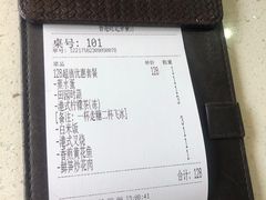 -香港旺记茶餐厅(天贵路店)