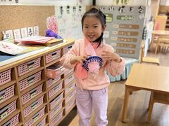 -硅谷蒙学幼儿园