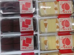 -好利来(北美N1店)