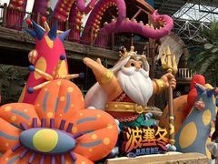 -波塞冬旅游度假区