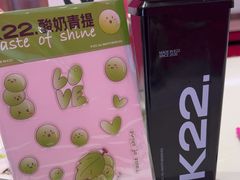 -K22.酸奶草莓(烟台芝罘店)