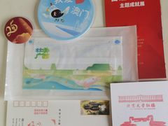 -北京展览馆