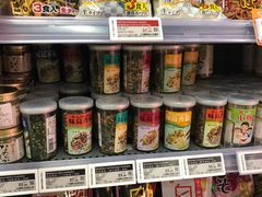 -Olé精品超市(广州太古汇店)