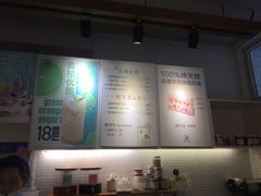 -云朵上的鱼(莘庄店)