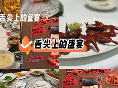 -西郊壹号
