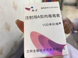 -深圳春天阳光医院·轮廓抗衰中心