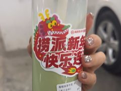 -海底捞火锅(咸阳丽彩万达店)