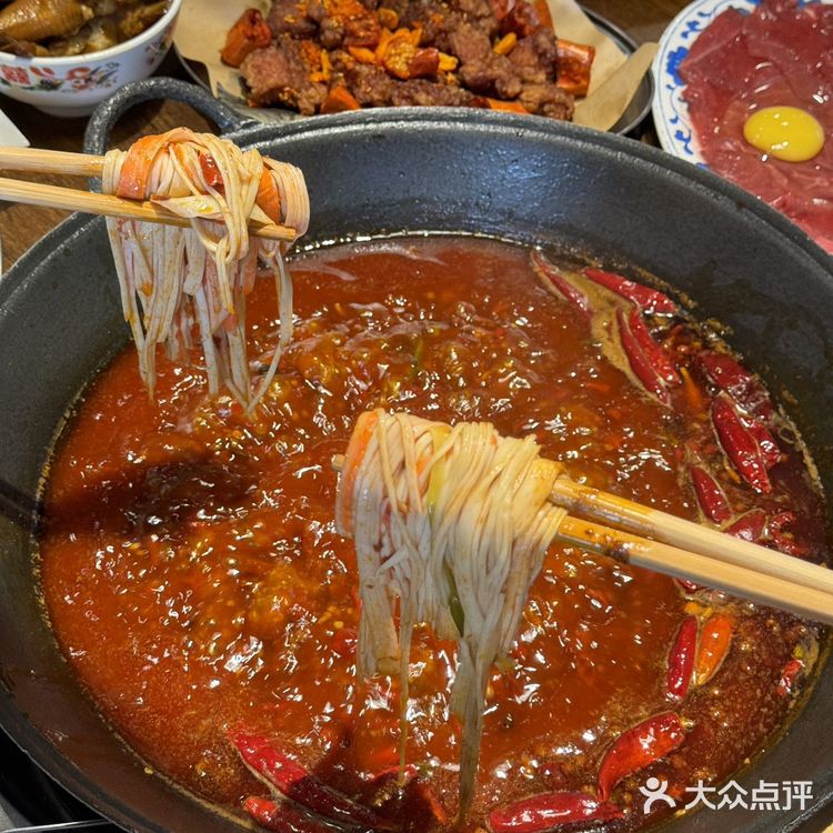 真的是江汉路最好吃的重庆火锅！！！