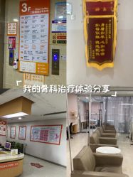 -深圳港龙妇产医院