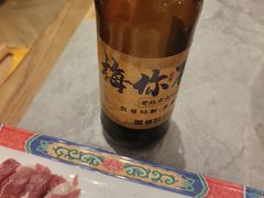 -侃爷南门铜锅涮肉