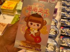 -好利来(熙地港店)