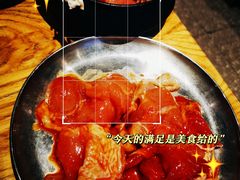 -韩罗苑(万象城店)